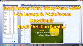 Tamil Power Point Bible/Verse VIEW 6 On Laptop & PC Software Download/Tamil Christian Family/PrThiya screenshot 2
