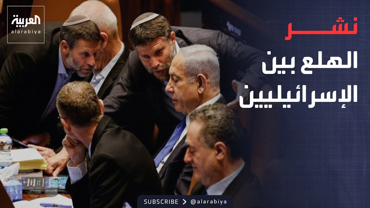 ���� ���� | ������ ���������� ���� ���� -�� �����- ������ ����� ����� �������
 - نشر قبل 53 دقيقة