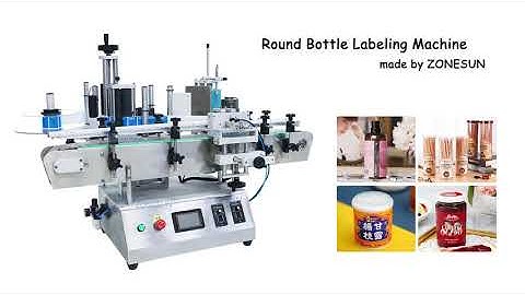 How To Use ZS-TB500 Round Bottle Labeling Machine