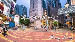 9 Boutique Hotel 3* Гонконг(Отель 9 Boutique Hotel 3* Гонконг Отель 9 Boutique расположен в Гонконге всего в 2 минутах ходьбы от станции метро Causeway..., 2015-12-26T13:34:03.000Z)
