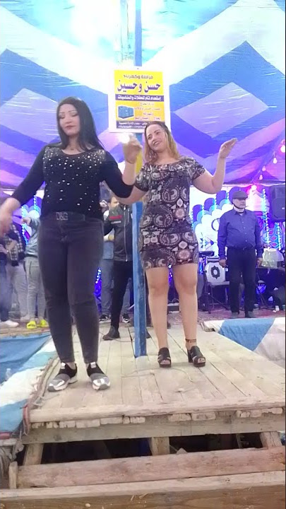 افراح شعبي كفر الدوار حيكه والدولي لتنظيم الحفلات