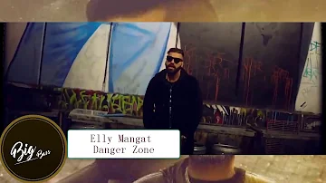 Danger Zone (Full Video) | Elly Mangat | Deep Jandu | New Punjabi Songs 2017