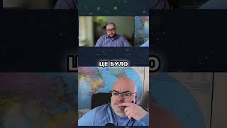 Як Україна пережила зиму?