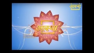 21/06/2020 ll 6th International Yoga Day ll Swami Ramdev Ji Maharaj || Patanjali Yogpeeth, Haridwar
