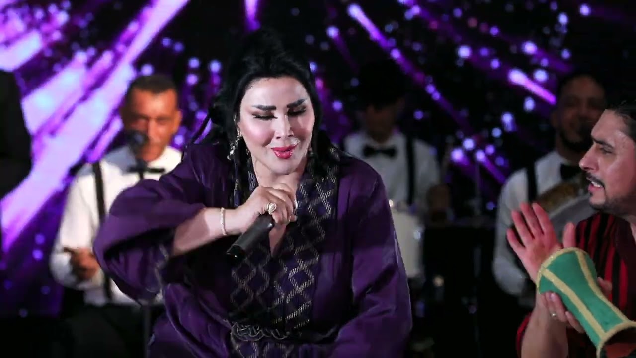 Saida Charaf - Kachkoul Hawzi [EXCLUSIVE] | (سعيدة شرف - كشكول حوزي (حصريآ