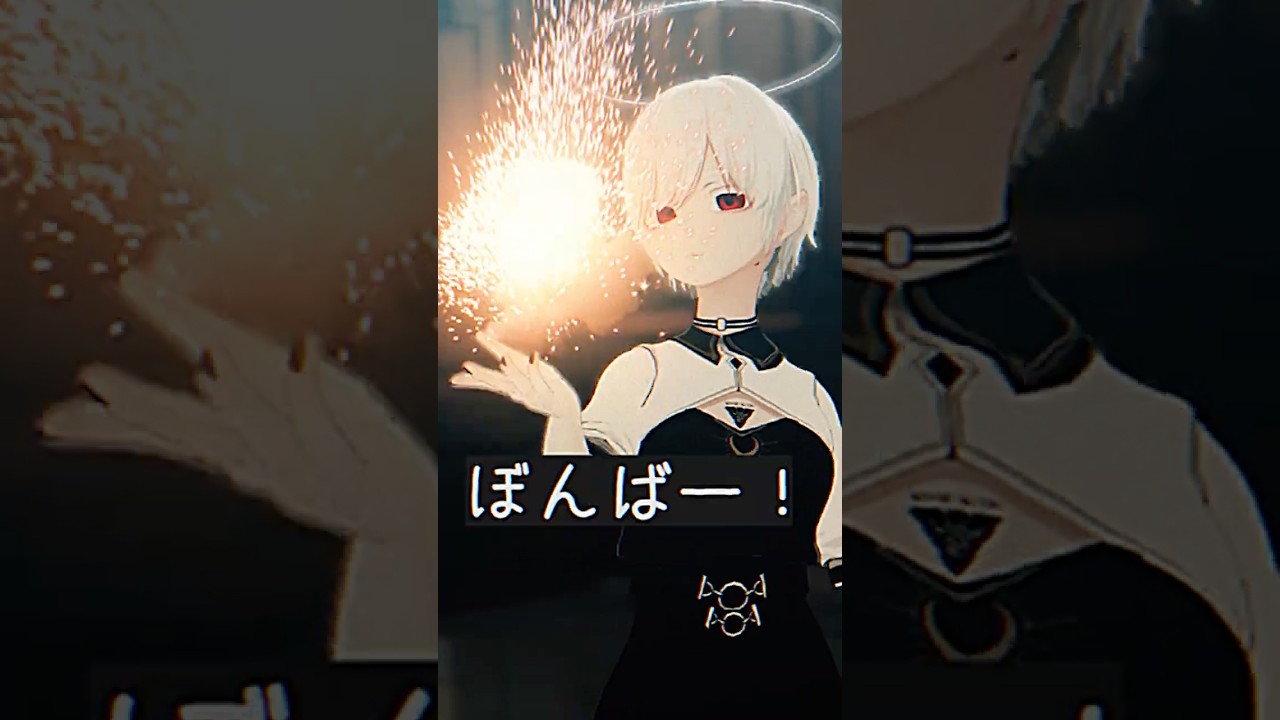 呪文の詠唱って必要？ #VRChat #Δ学派 #shorts