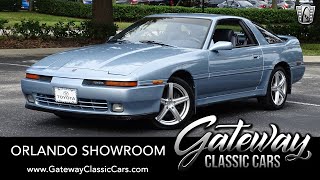 1989 Toyota Supra Turbo Hatchback For Sale Gateway Classic Cars of Orlando