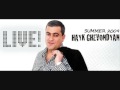 Hayko Ghevondyan- Erevan@ Em@ Liner