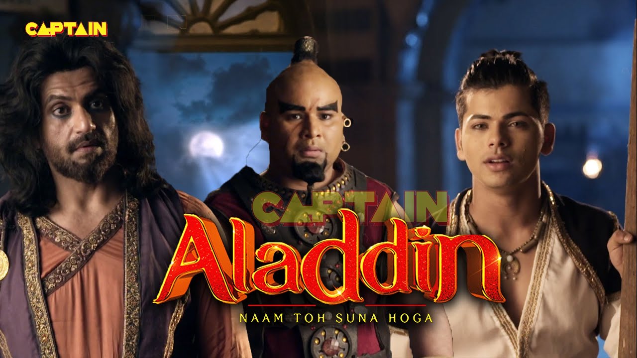 जीनु की अच्छाई ने कैसे दिया ज़फर को करारा जवाब | Best of Aladdin & Jadui Jinn