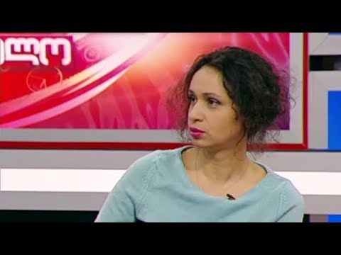 ნანუკა ჟორჟოლიანი, ნათია ფანჯიკიძეზე