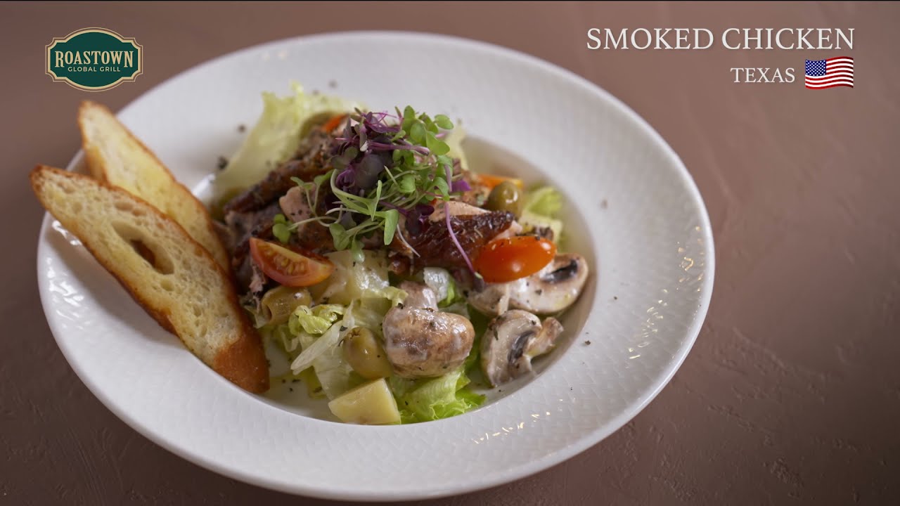 Smoked Chicken  | ROASTOWN Global Grill