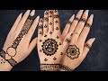MEHNDI | Mehndi Design | Mehandi ka Design | Simple Mehndi Design | New Design Mehndi | Easy Mehndi