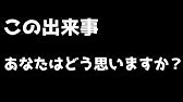 ログレス シックスセンス キャラアビランキング ログレス スマホログレス ログレス7周年 シックスセンス ランキング デスペラード ログレス解説 Shorts Youtube