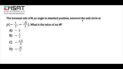 Exercise 33: Trigonometry.