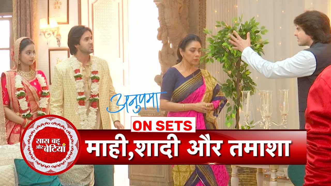 Anupamaa: Parag Refuses to Accept Mahi & Aryan Wedding, Anupama Supports Mahi Wedding | SBB