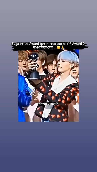 🐸🤌 #suga #bts #shorts