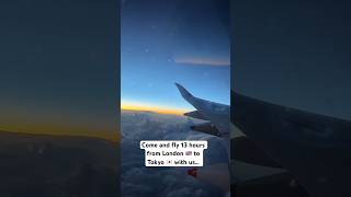 Come And Fly From London To Tokyo With Us 