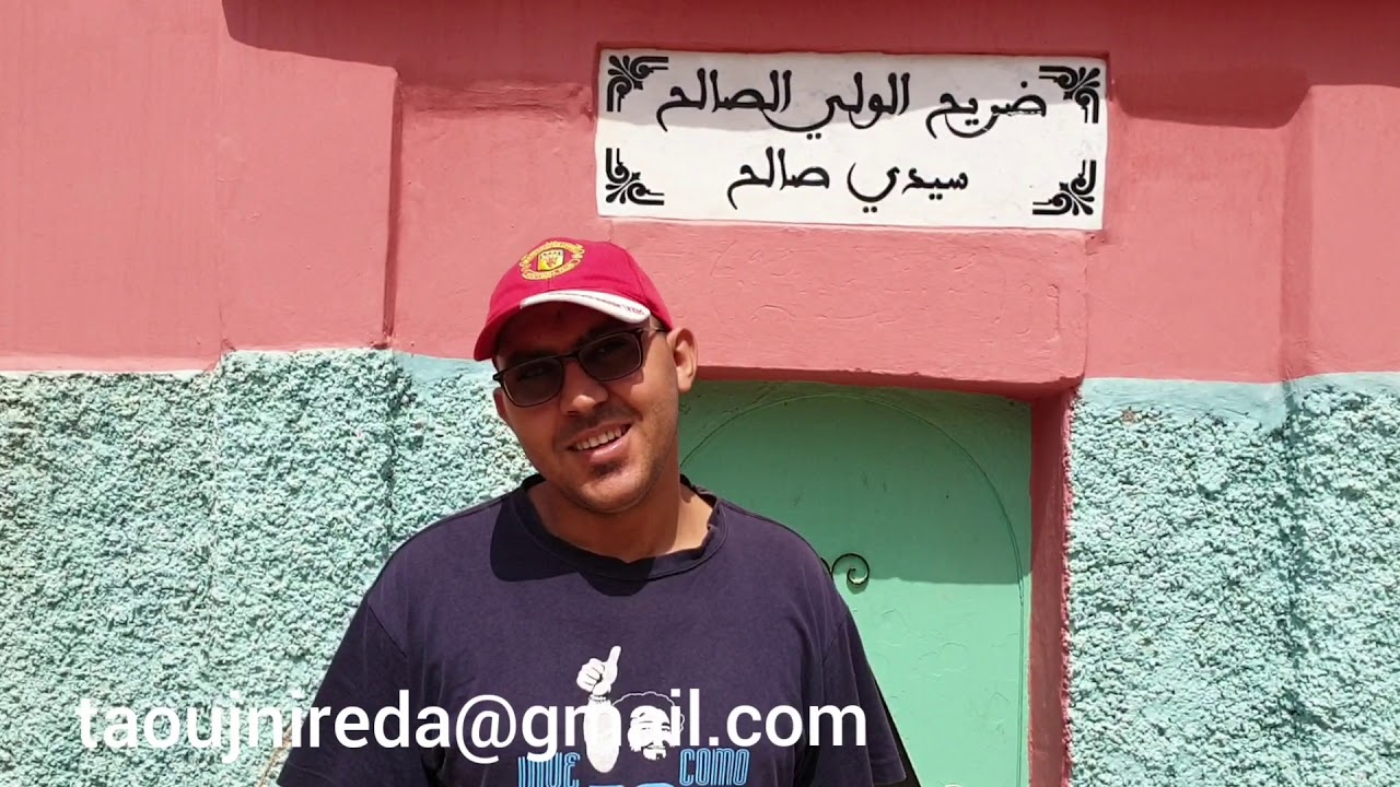 Forêt et quartier de Lmzar en détresse 2/2    غابة و حي لمزار يستغيثون