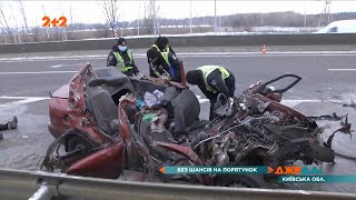 Деу Ланос, що на скаженій швидкості влетів у фуру, став могилою одразу для чотирьох людей