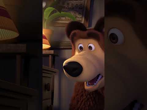 Жалко Мишку? 🐻🥺 #Shorts #машаимедведь #ЗваныйГость #MashaandtheBear #cartoon #kids