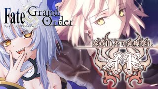 Kuon Ch.眠月玖音の配信のサムネイル画像