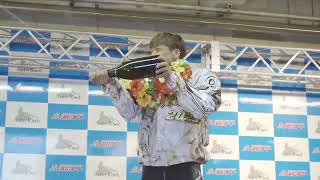 浜松オートレース中継 2025年2月11日 オッズパークpresentsSG第38回全日本選抜オートレース　最終日