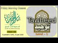 Tawheed by shaik yasir al jabri almaddani part 4 Mp3 Song