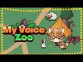【 #MyVoiceZoo 初見プレイ】🐥うるさやかまし動物園わああい！　ひよこの森支店🐥【0421ひよりひよこ】
