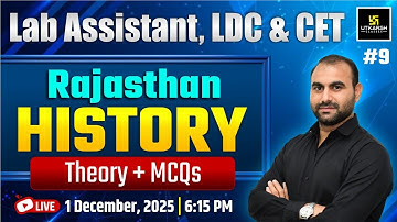 Rajasthan History Theory & MCQs For Lab Assistant ,LDC & CET Exams | Naresh Katara Sir