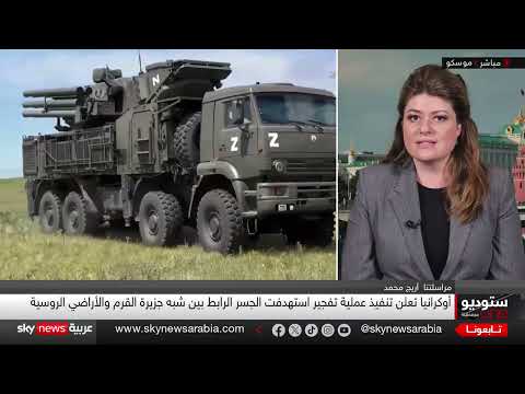 تصعيد أوكراني - روسي: هجمات متبادلة ومفاوضات متعثرة
