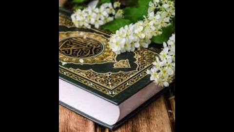 اللهم اجعل القرآن الكريم ربيع قلوبنا و جلاء هموممنا و أحزاننا أنشودة رائعة