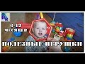 Игрушки для детей от 6 мес до 1 года / полезные 🚼