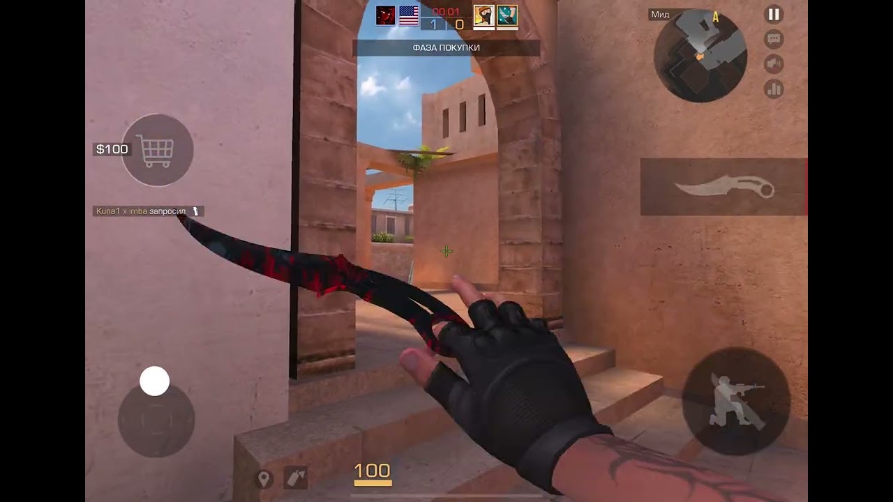 ТАКОГО НЕ ОЖИДАЛ НИКТО! Изи ммр в союзники! Демка в союзники с ножом фенг!