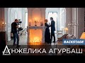 News Time: Съемки клипа АНЖЕЛИКИ Агурбаш и ARAME — &quot;Было и прошло&quot;