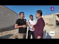 حي الراشدين بمناطقه الثلاث.. جولة ترصد الواقع ومطالب السكان وتسلط الضوء على أبرز الإشكاليات