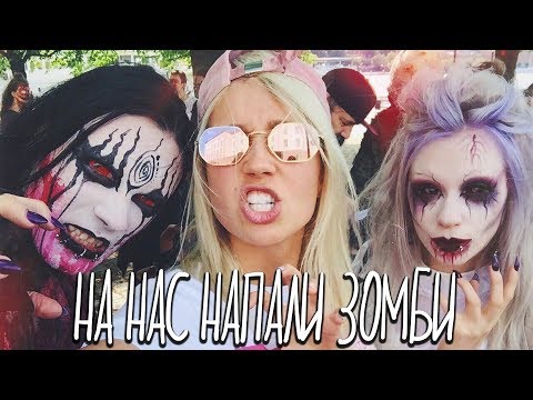 #КлаваТурист : из Норвегии в Швецию / Из пещеры в цивилизацию / Нападение зомби
