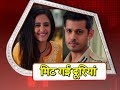 Ghum Hai Kisi Ke Pyaar Mein: Sai CATCHES Virat STARING At Her | Virat In LOVE With Sai!