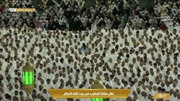 صلاة المغرب الاثنين 7-3-1444هـ الشيخ سعود الشريم  -  من سورة الزمر [27 - 35]