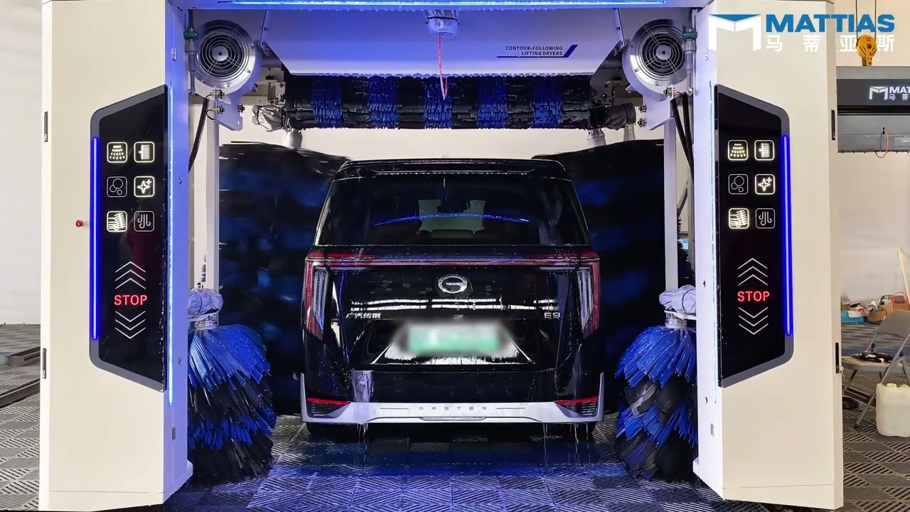 M-LM535 Car Wash Equipment to Reach Your Car Wash Goals - Gut 90% cost Away 