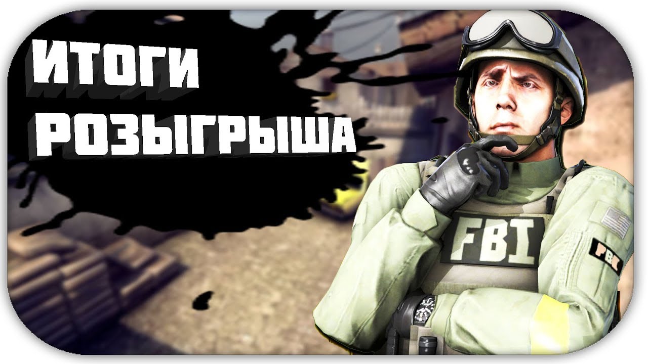 Надпись конкурс кс 1. Esl pro league 2022 csgo logo. Overdrive csgo. Итоги кс го. Нави мажор 2022.