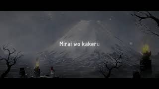 Download Lagu Hatena - Koe? Lyrics Version | Dr Stone S2 Ending MP3