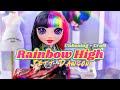 Rainbow High Jett Dawson PLUS DIY Dollroom