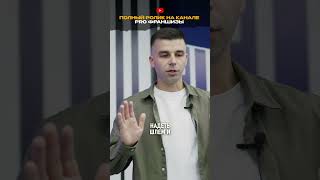 Как появилась франшиза VR-арен? #виар #франшиза #бизнес #малыйбизнес #бизнеспофраншизе #малыйбизнес