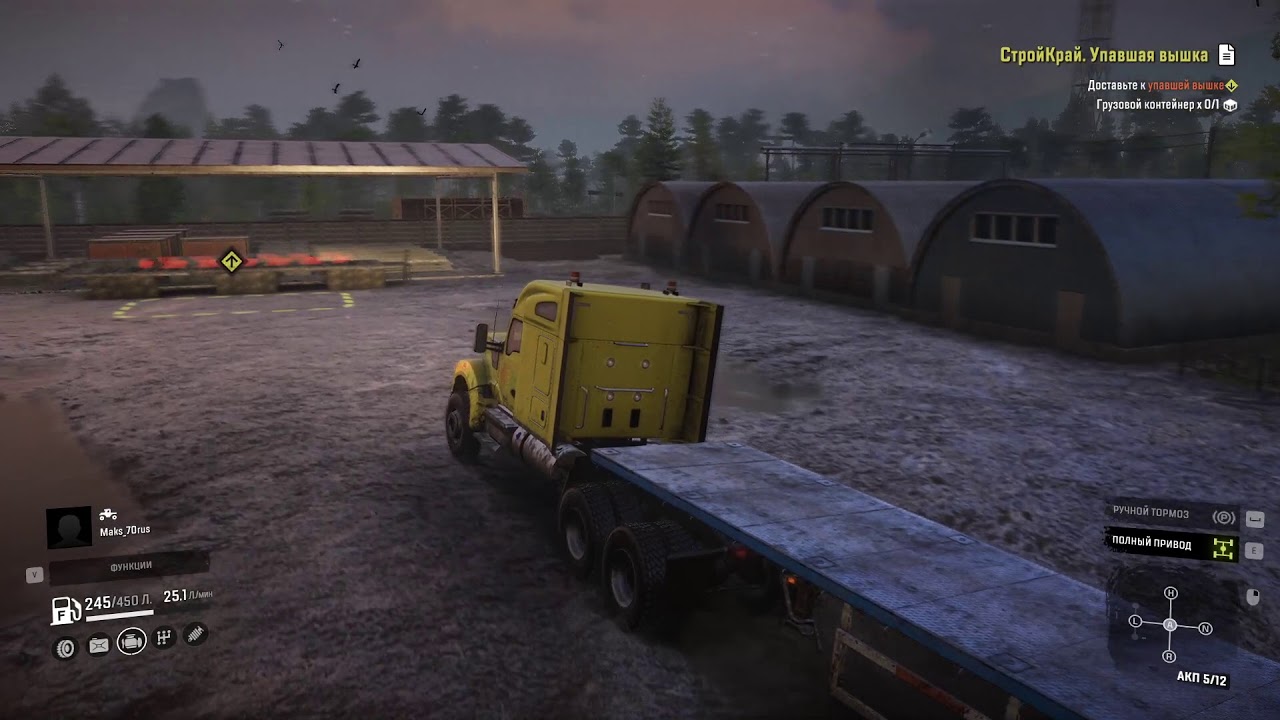 Snowrunner косяк с прицепным седлом