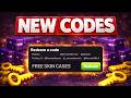 ALL NEW RIVALS CODES 2026 APRIL 🔥 FREE SKIN CASES, KEYS & GIFTS! WORKING CODES FOR ROBLOX RIVALS