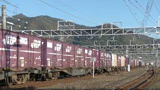 2073列車［吹］EF210-141