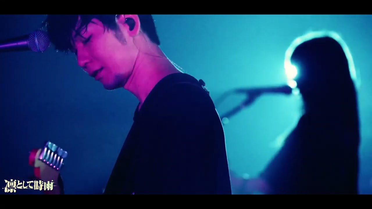 凛として時雨 - Beautiful Circus DEAD is ALIVE TOUR 2022