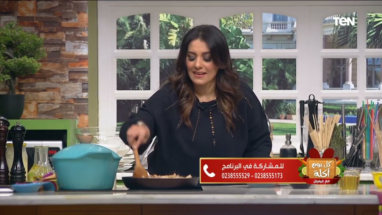 كل يوم أكلة | طريقة عمل السخينة المصرية بالعسل الأسود مع الشيف فيفيان فريد