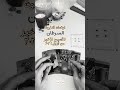 برج السرطان-توقعات التاروت للأسبوع الأخير من أبريل #تاروت #السرطان #tarot #cancer #fyp #explore