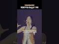 엔믹스가 이탈리아에서 부르는 Beggin Måneskin Beggin Covered By NMIXX 엔믹스가 이탈리아에서 부르는 Beggin Måneskin Beggin Covered By NMIXX